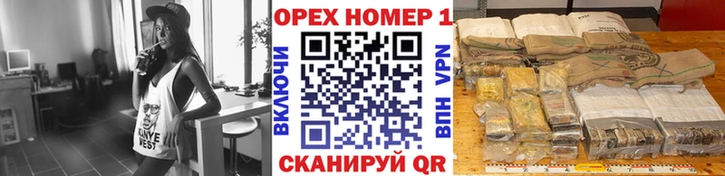 Cocaine 98%  Плёс 