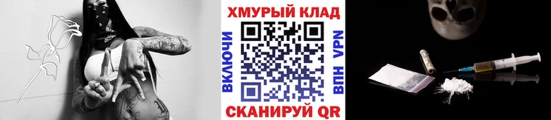 Героин Афган  Плёс 