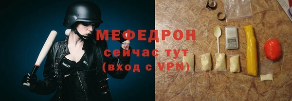 кокаин перу Белоозёрский