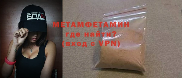 гашиш Богданович