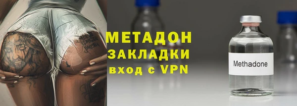 a pvp Богородицк