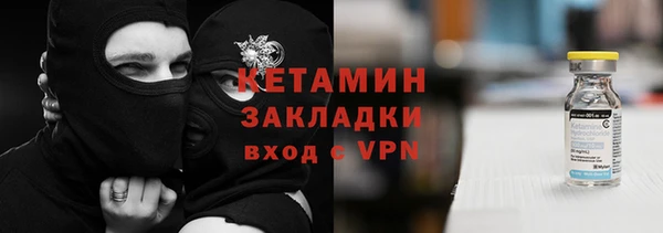 гашиш Богданович