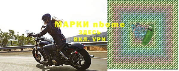 таблы Беломорск