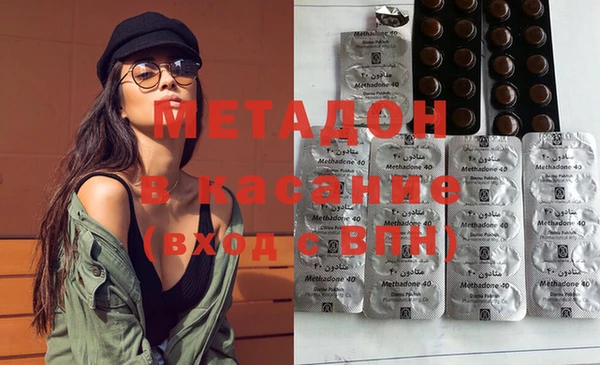 a pvp Богородицк