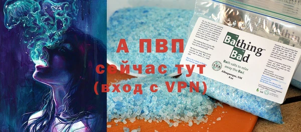 ГАЛЛЮЦИНОГЕННЫЕ ГРИБЫ Богородск
