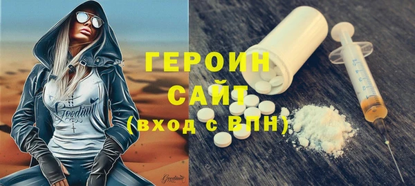 a pvp Богородицк