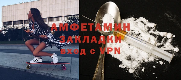 гашиш Богданович
