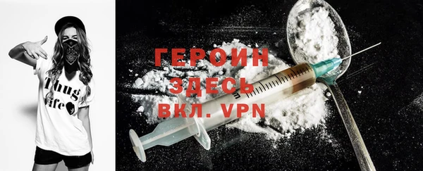 a pvp Богородицк