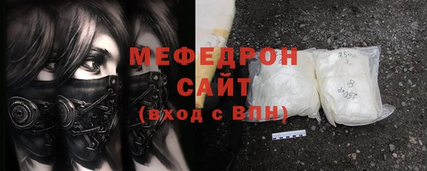 гашиш Богданович