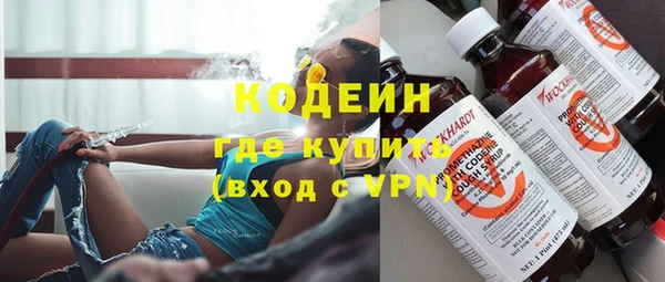 a pvp Богородицк