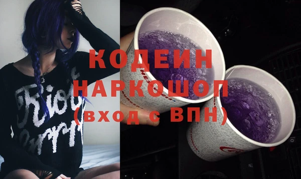 гашиш Богданович