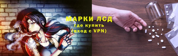 a pvp Богородицк